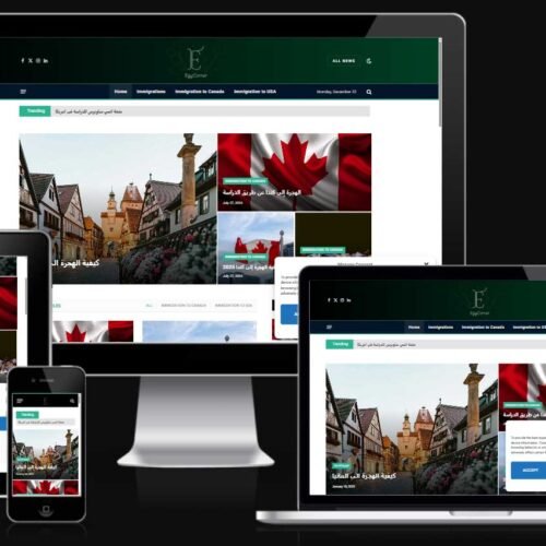 USA, UK Immigrations Blog Website