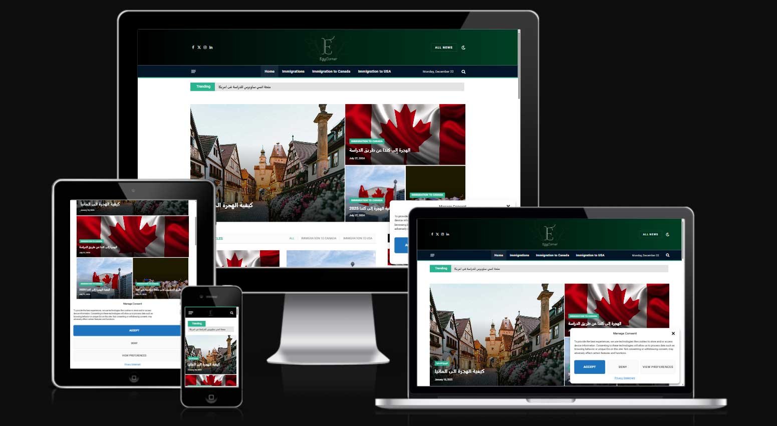 USA, UK Immigrations Blog Website